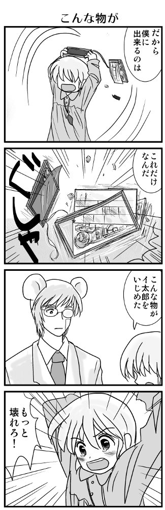 KONSE02105.JPG - 92,233BYTES