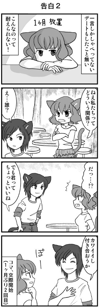 KONSE0212.JPG - 92,201BYTES