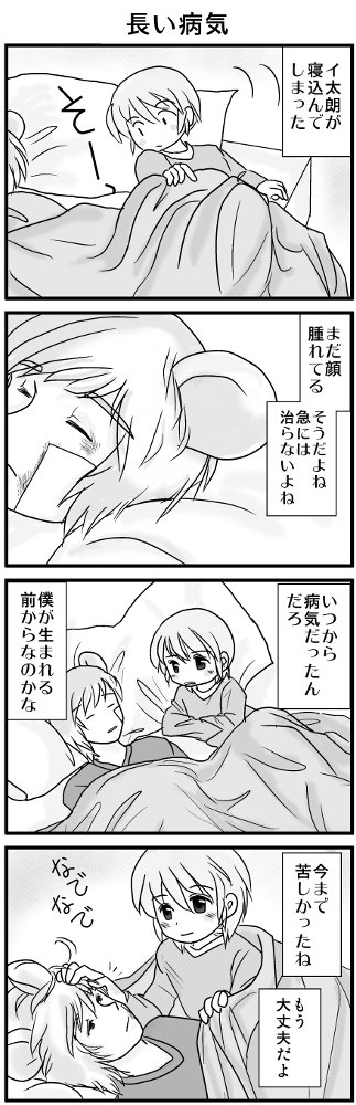 KONSE02120.JPG - 95,844BYTES