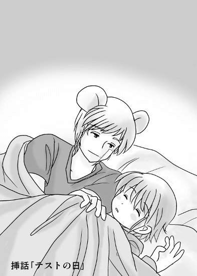 KONSE02122.JPG - 39,007BYTES