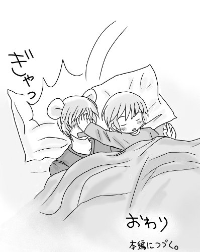 KONSE02123.JPG - 35,788BYTES