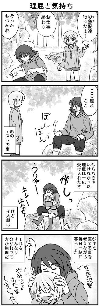 KONSE02124.JPG - 108,148BYTES