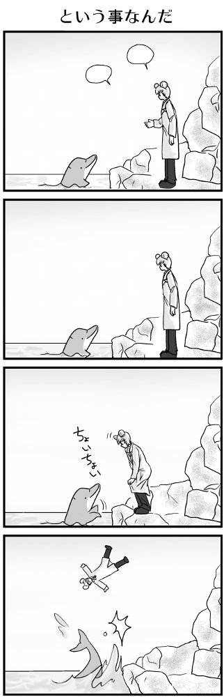 KONSE02128.JPG - 56,552BYTES