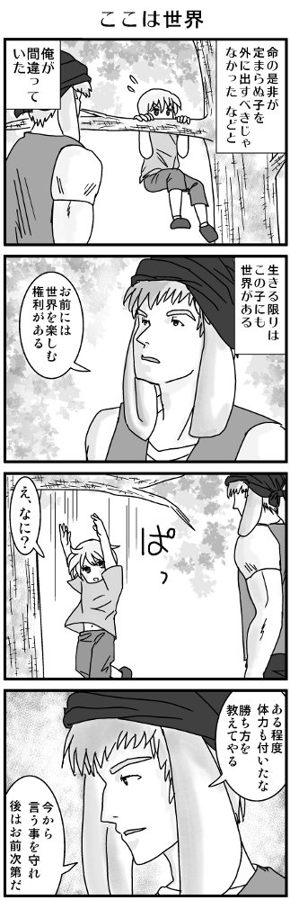 KONSE02153.JPG - 97,215BYTES