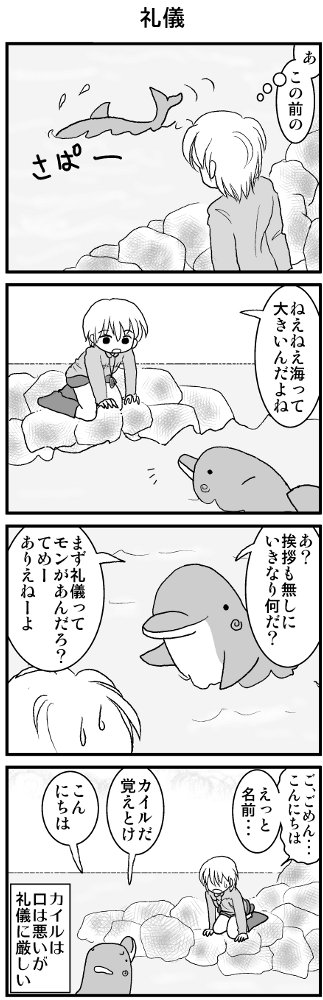 KONSE0217.JPG - 82,856BYTES