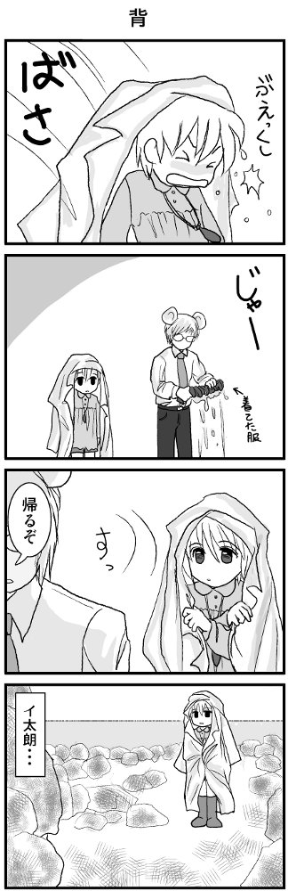 KONSE0222.JPG - 87,069BYTES