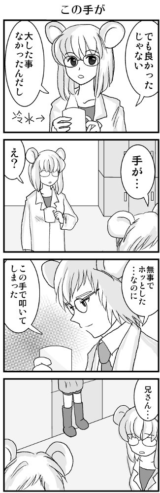 KONSE0223.JPG - 88,606BYTES