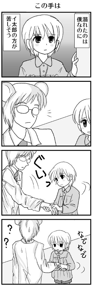 KONSE0224.JPG - 85,712BYTES