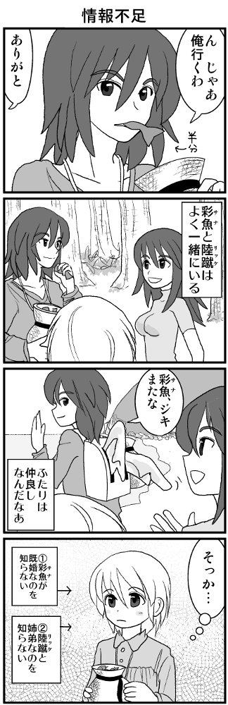 KONSE0234.JPG - 106,569BYTES