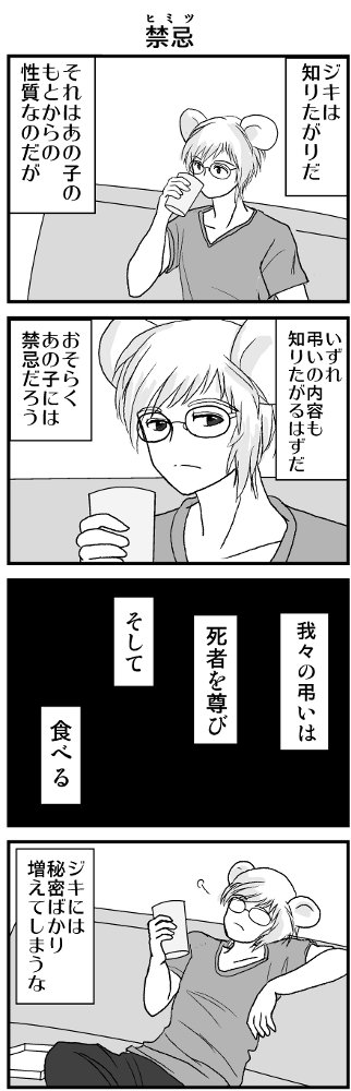 KONSE0239.JPG - 70,825BYTES