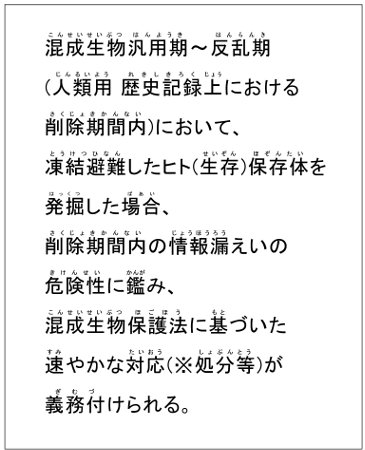 KONSE0245.JPG - 33,740BYTES