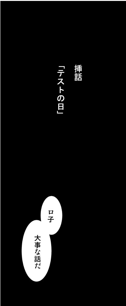 KONSE0250.JPG - 12,708BYTES