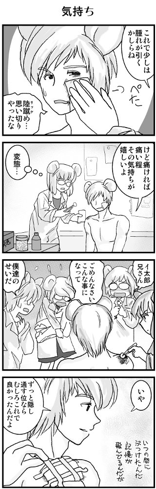 KONSE0271.JPG - 106,643BYTES