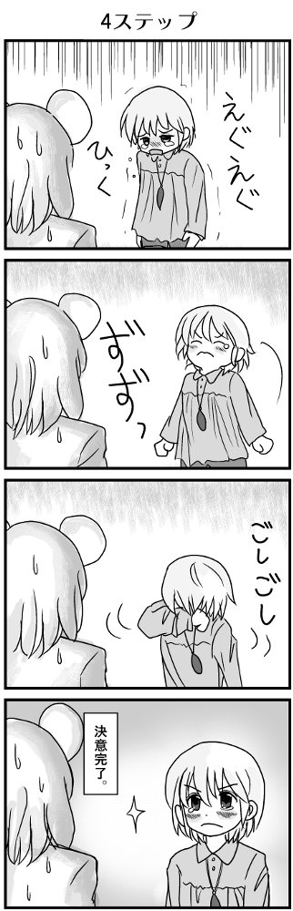 KONSE0283.JPG - 80,433BYTES