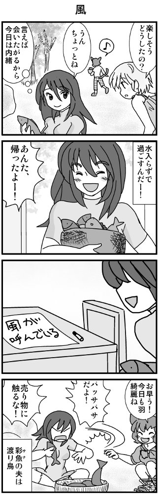 KONSE0304.JPG - 97,478BYTES