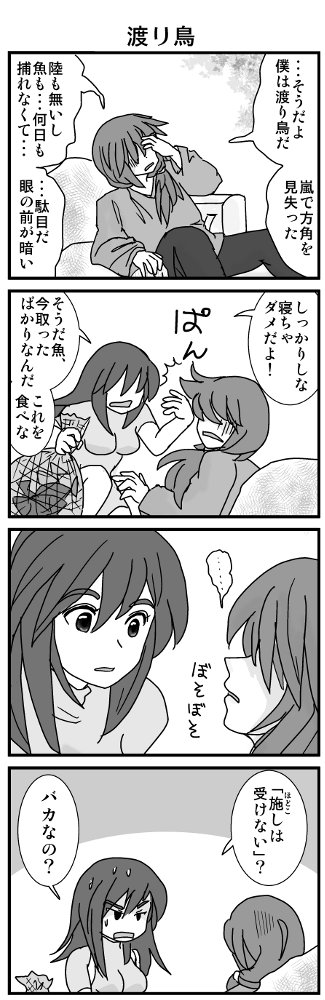 KONSE0311.JPG - 89,937BYTES