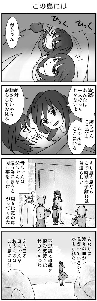 KONSE0362.JPG - 95,803BYTES